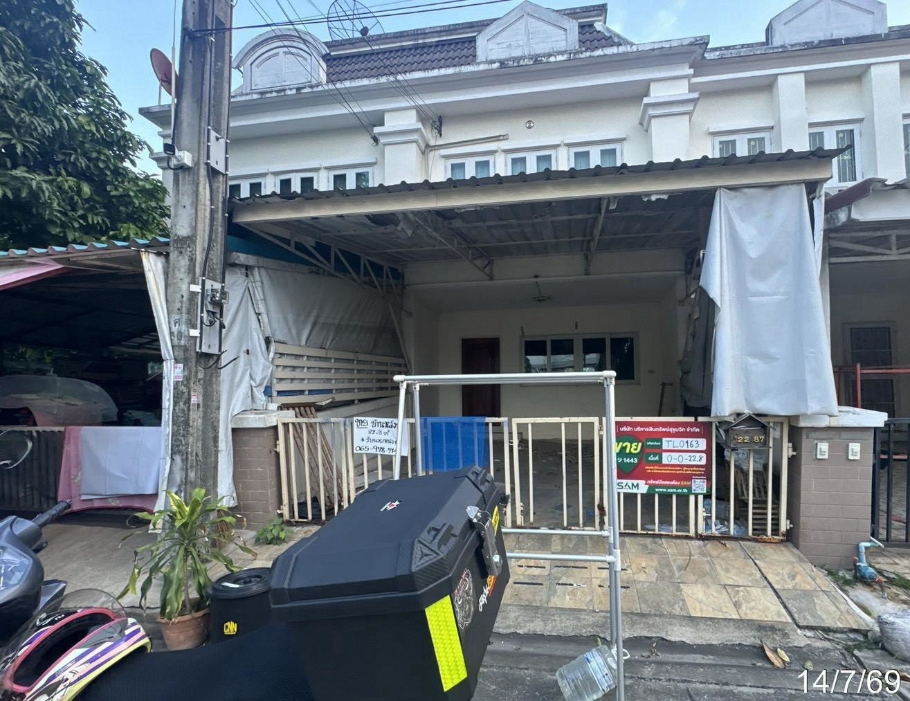 ทาวน์เฮาส์  ประเวศ กรุงเทพมหานคร