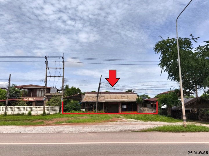ทรัพย์ บสส. รหัส HL0211 บ้านเดี่ยว  เลย 6184000